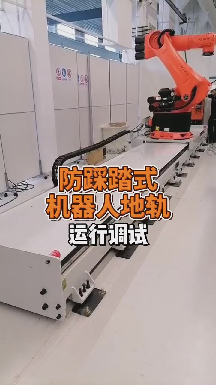 rack and pinion Linear rail track for Collaborative scara robots