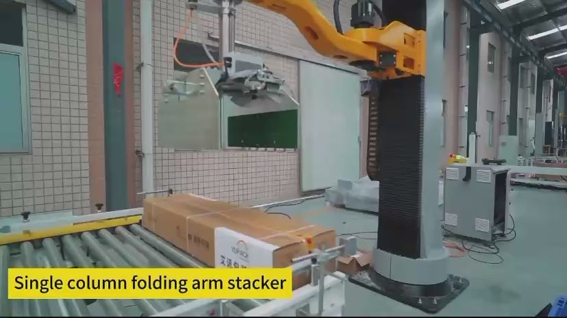 Rotating column manipulator pillar scara robot Palletizer-Video-2